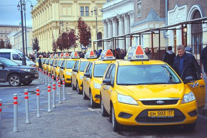 Прогноз роста цен на такси до конца 2024 года