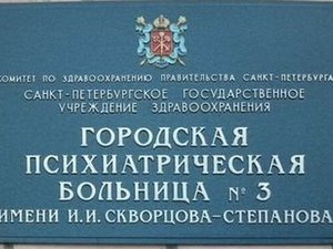 Исследования и кейсы