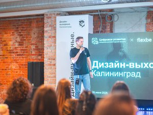 Исследования и кейсы