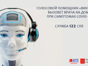 Исследования и кейсы