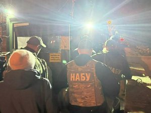 Что волнует общество прямо сейчас