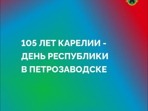 Исследования и кейсы