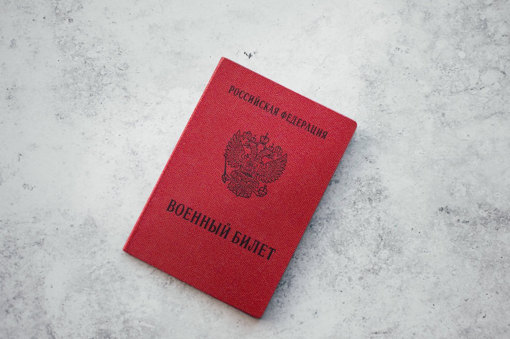 Для участников СВО планируется установить единый срок предоставления выплат