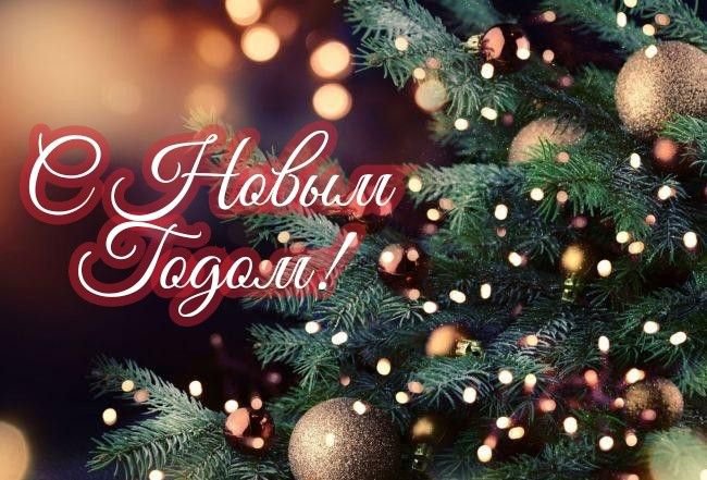 Между новогодними фейерверками и пожарами войны: как мир встречает 2026-й