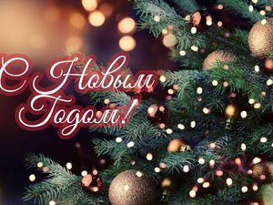 Что волнует общество прямо сейчас