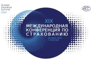 «Автогражданку» ждут изменения?