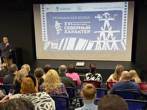 Исследования и кейсы