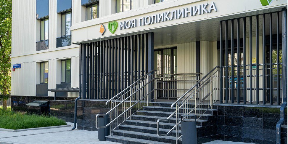 В московских поликлиниках будут работать выпускники Академии искреннего сервиса
