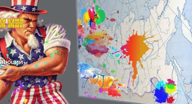 Цвет как молот