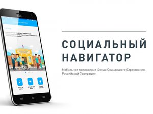 Исследования и кейсы