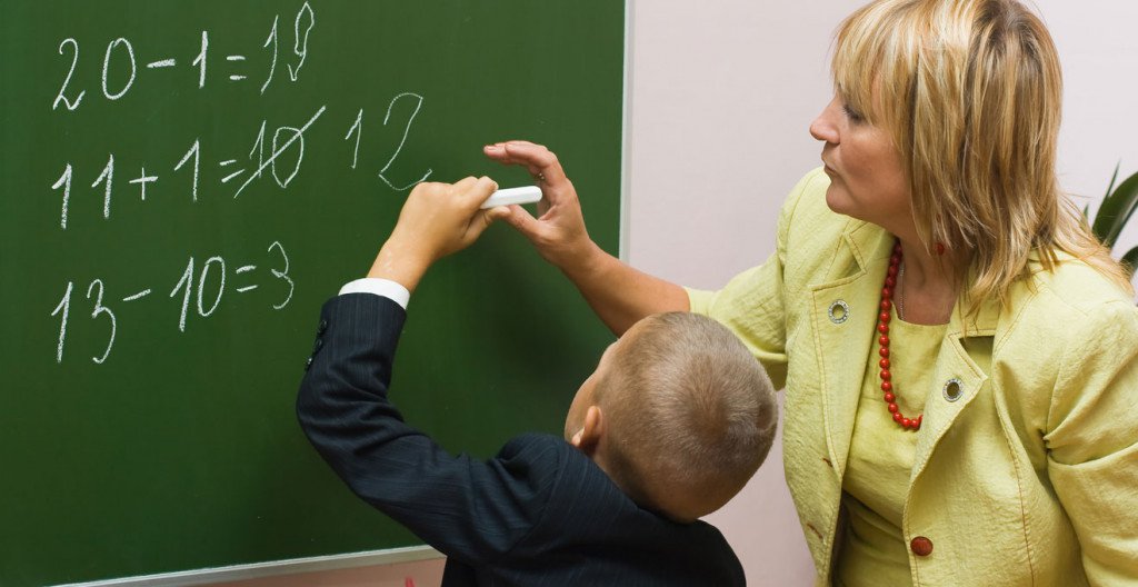 Как в Вологде поддерживают педагогов – муниципальная практика