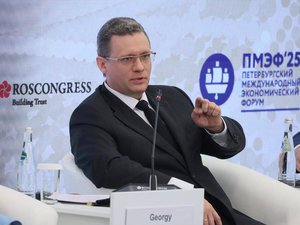 Новости