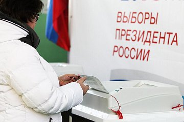 Выборы президента России назначены на 17 марта 2024 года