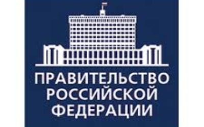 Михаил Мишустин представил Госдуме предложения по новому составу Кабмина