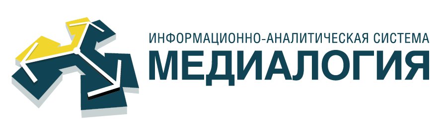 Вологодский мэр Воропанов стал лидером медиарейтинга “Медиалогии” в СЗФО