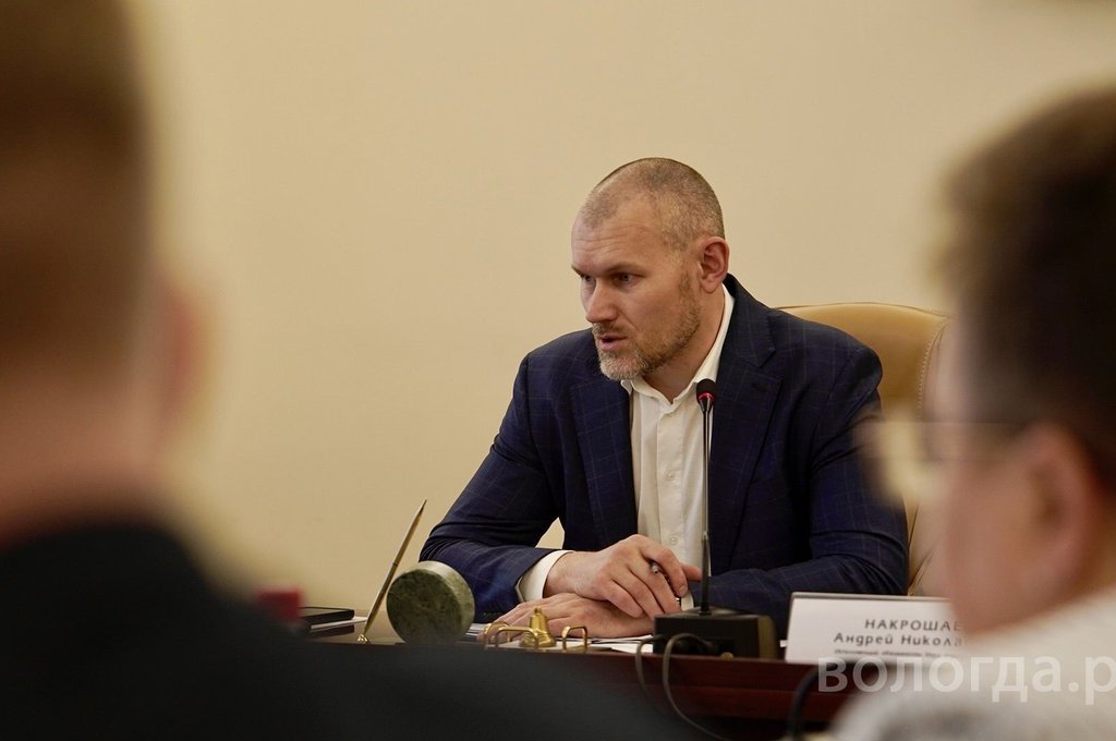 Андрей Накрошаев рассказал вологжанам о реализации Стратегии развития общественных пространств Вологды