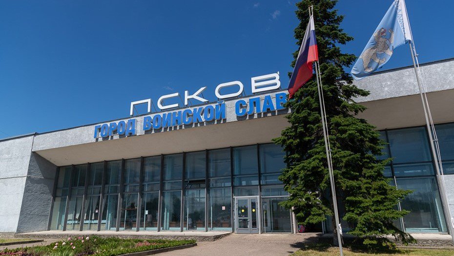 На развитие аэропорта в Пскове будет направлено 400 млн. рублей