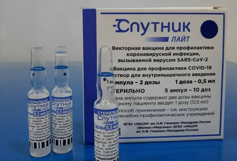 Состав вакцины “Спутник-лайт” обновлен