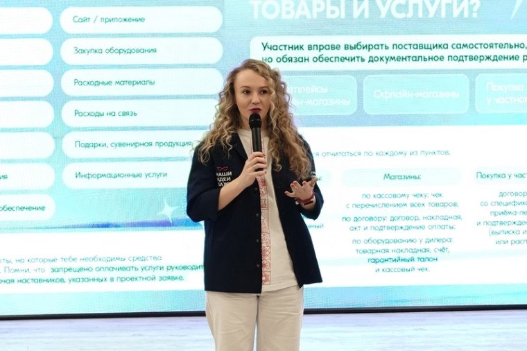 Город молодых: почему «Проектный код» Череповца — это прививка от серости и глупости