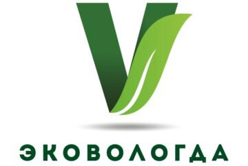 Администрация Вологды вновь объявила конкурс грантов в сфере экологии