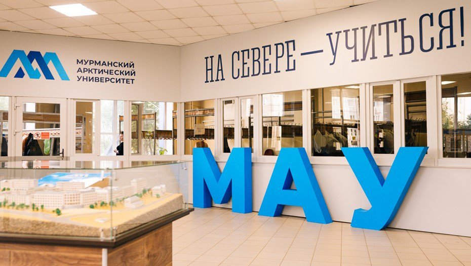 40 студентов МАУ получат именные стипендии губернатора