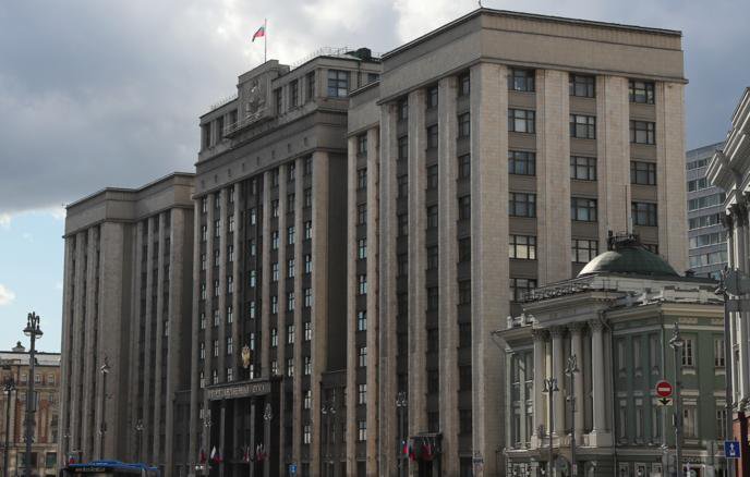 Госдума усилила контроль за тарифообразованием в сфере ЖКХ