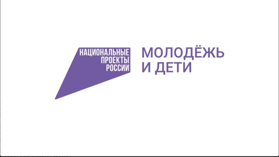В Великом Новгороде появится суперсовременный университетский кампус в рамках нацпроекта «Молодежь и дети»
