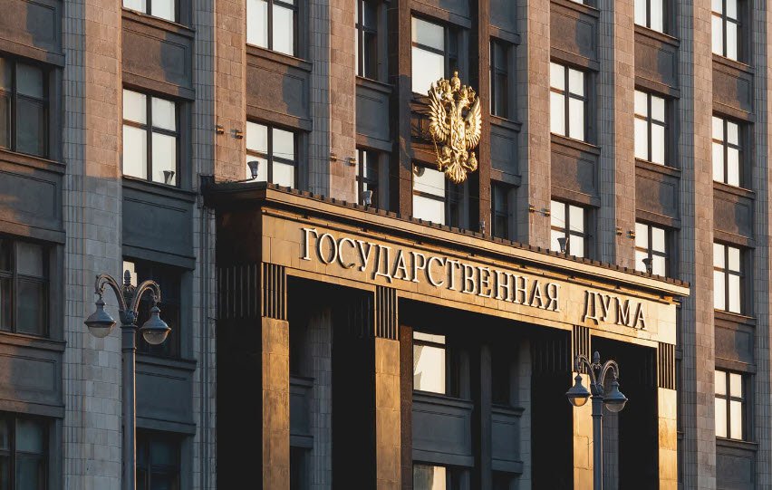 Новые законы вступают в силу с 1 марта 2026 года: что изменится для граждан и бизнеса