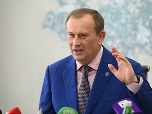 Новости