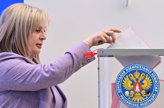 «Враг не доберется»: Памфилова доложила Путину о полной готовности ГАС «Выборы 2.0»