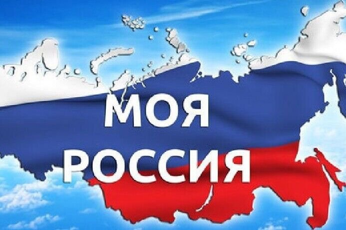 Госдума рекомендовала продвигать традиционные ценности России в странах СНГ
