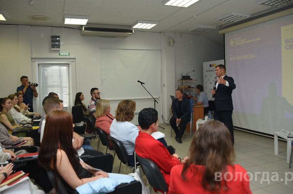 В Вологде разрабатывают собственные меры поддержки сектора МСП