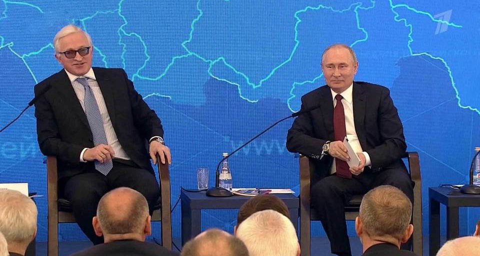 Владимир Путин на съезде РСПП: ключевые заявления и итоги