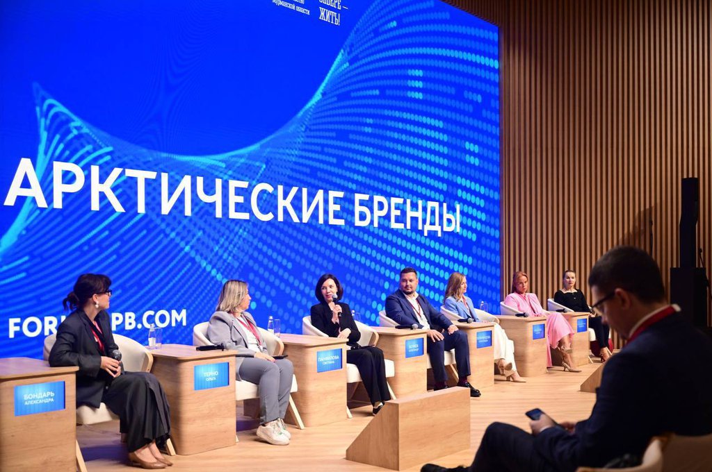 Мурманская область на ПМЭФ-2025. Итоги первого дня работы на форуме
