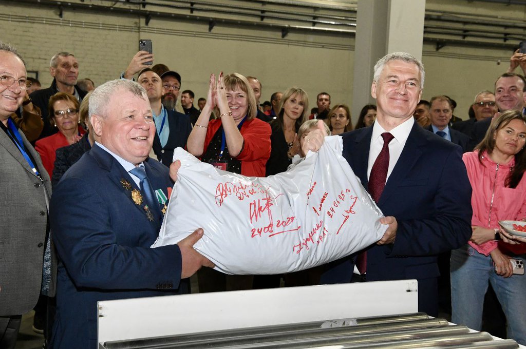 В Карелии открыли крупнейший в России завод по производству кормов для рыб ценных пород