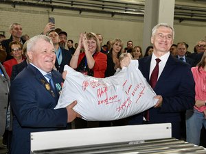 Новости