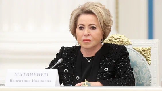 Кнут и пряник Валентины Матвиенко на Совете по демографии