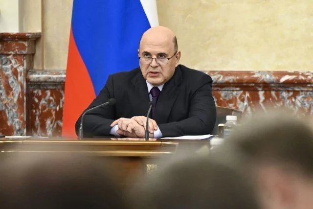 Михаил Мишустин выступил на стратсессии о снижении уровня бедности, сокращении неравенства и увеличении реальных доходов граждан. Главное