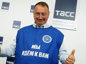 Новости