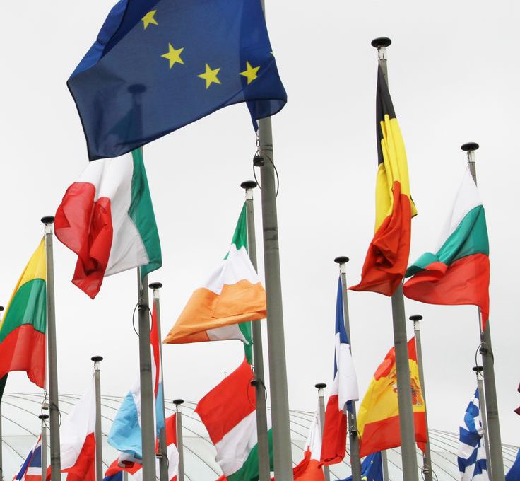 Евросоюз на пороге исторического решения