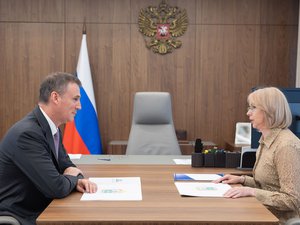 Новости
