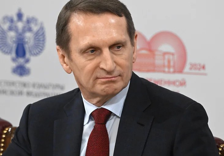 Сергей Нарышкин: «Не спрашивай, по ком звонит колокол, ибо звонит он по тебе»