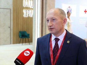 Новости