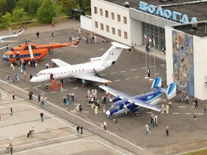 Новости