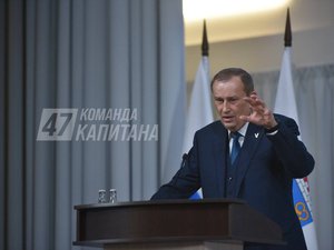 Новости