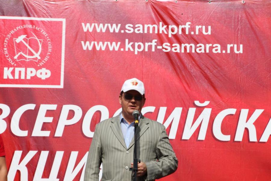 Самарский коммунист признался в том, что члены обкома КПРФ за деньги пишут жалобы на депутата Госдумы и аффилированы с местными олигархами