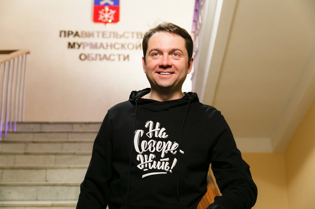 Андрей Чибис отчитался о работе правительства Мурманской области за 2021 год