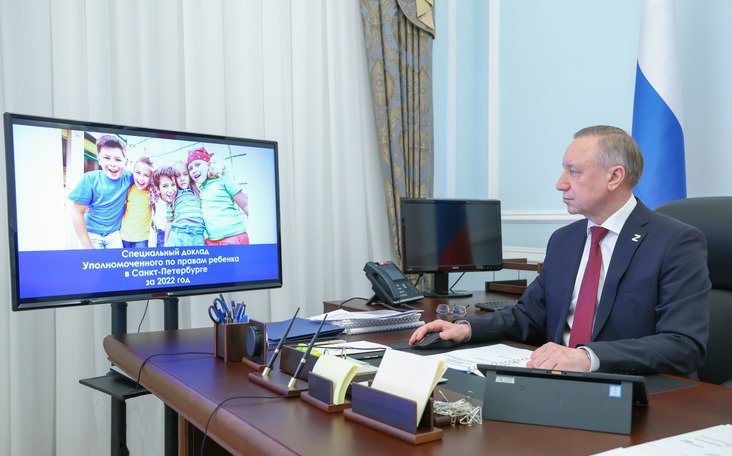 В Петербурге планируется расширить оказание психологической помощи детям