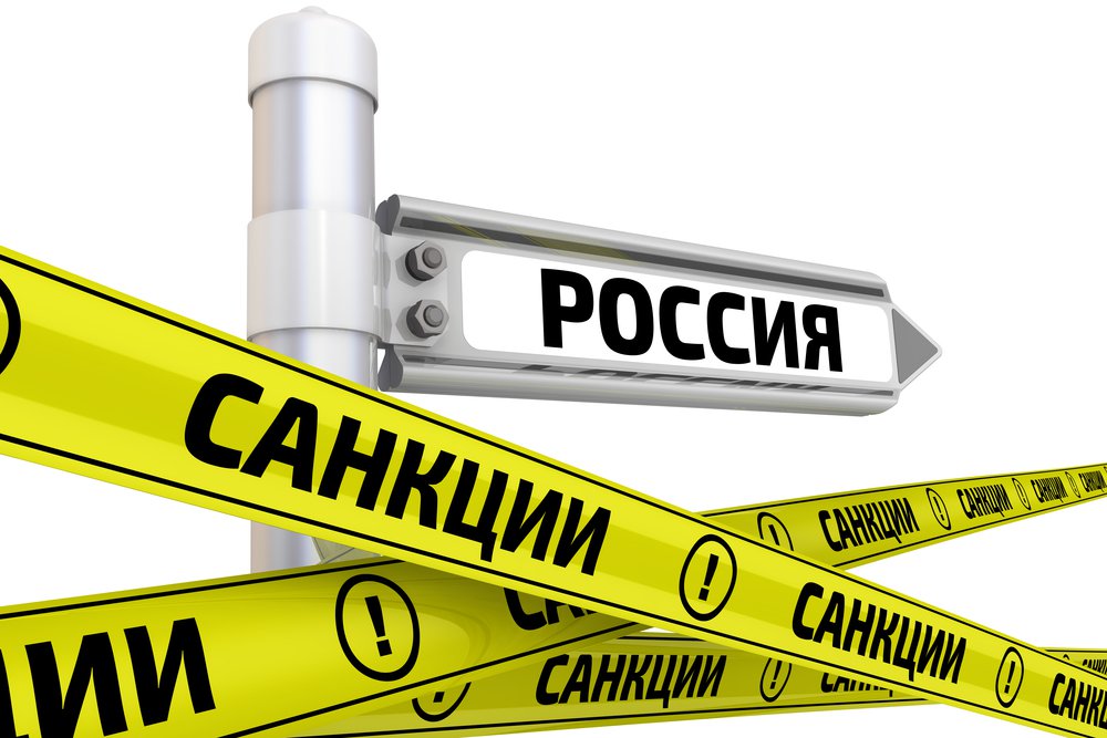 В России выросли госзакупки дорожающих из-за санкций товаров и услуг