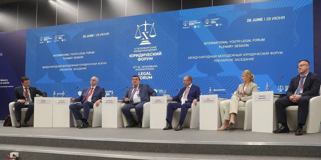 В российских вузах появятся новые дисциплины, связанные с деятельностью НКО и судебной экспертологией